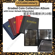 【READY STOCK KL】Graded Coin Collection Album With Inner Sheet (4sheets/16pockets) * 鉴定币收藏册4页16格