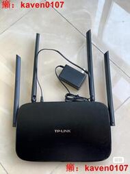 【風行嚴選】TP-LINK凌云wifi6 AX1500無線路由器千兆家用【公司貨】