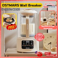 OSTMARS 1500ML Wall Breaker Blender 20 Blade Soya Bean Machine Cup & Machine Separated Auto Clean Pe