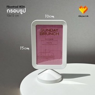 IKEA Photo Frame 10x15 cm FIKONTRAD