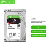 Seagate | ฮาร์ดดิสก์  รุ่น ST4000VN008 ความจุ 4TB ซีรีส์ IronWolf สำหรับระบบจัดเก็บข้อมูลเครือข่าย N