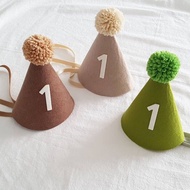 ((Milk Tea Color) Birthday Hat One Year Old Hat Baby Birthday Birthday Hat Birthday Party Hat Party 
