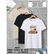 Nw05009 IMLEK T-shirt 2025 / HAPPY NEW YEAR 2025 T-shirt / IMLEK T-shirt / DTF SCREEN PRINTING