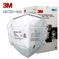 SIRIM and DOSH Approved 3M™ Particulate Respirator 9502 N95 & KN95, PRICE PER PIECE