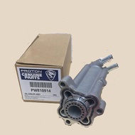 Proton Exora-Cps /Gen2-Cps /Neo-Cps Engine Oil Cooler With Housing & pipe & gasket (Complete) PW8109