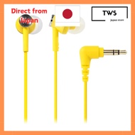 [Direct from Japan]
Audio-Technica In-Ear Headphones ATH-CK350M