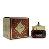 Bakhoor Mamoul Al Mubarakia 60G By AlMas Perfumes