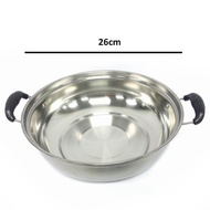26cm Steamboat Hot Pot