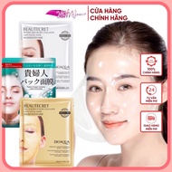 Transparent Jelly Mask - collagen glass mask, moisturizing, gold Bioaqua Jelly Mask