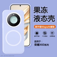 Clearly Suitable for Glory X60Pro Phone Case Honor X60Pro Jelly Magnetic Liquid BRC-AN00 All-Inclusi
