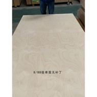 Single-Sided No Replenishment 12mm Russia Original Imported Birch Rubber Plywood Ocean Board High-En