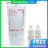 Innisfree | Innisfree Tone-Up Watering Sunscreen+ (Free Gift Blemish Toning Serum 7ml X 2)
