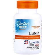 美國Doctor's Best 葉黃素 Lutemax 2020 20亳克 60粒軟膠囊