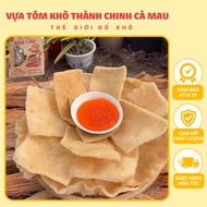 500Gram Bánh Phồng Tôm Năm Căn Hộp Nâu Đặc Sản Cà Mau Loại Đặc Biệt 45% Thịt Tôm Thành Chinh Cà Mau