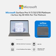 Microsoft Surface Pro 9 i7/32/1TB Platinum+Microsoft Surface Sig KB With Pen Thai