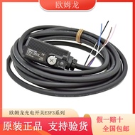 Original authentic Omron photoelectric switch sensor E3FA-DN11-12 13 DP RN RP TN-L/D