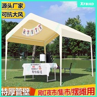 Influencer Outdoor Camping Market Tent Awning Night Market Stall Commercial Stall Simple Sunscreen R