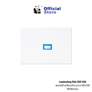 Plastic Card Lamination Sheet Coated 100 Micron (100 Sheets)