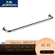 NEW JOMOO（JOMOO）936013-1C-1 Kitchen and Bathroom Hardware Pendant Towel Rack Stainless Steel Tower Rack Towel Bar VRLO