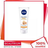 NIVEA Extra White Repair & Protect SPF50 Body Serum ครีมกันแดด 180ml BEAUTRIUM บิวเทรี่ยม นีเวีย