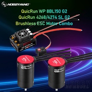 HOBBYWING QuicRun WP 8BL150 G2 150A 4274 2000KV 4268 2600KV Brushless ESC Motor Combo for 1/8 RC Mod