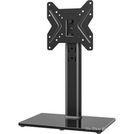 Universal Rotating TV/Desktop TV Stand, Suitable for 19 to 43 Inch TV, Can Rotate 90 Degrees, 4-Leve