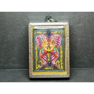 Jumbo 蝴蝶王大模Kruba Krissana ~ Wat Weruwan - Pls pm or call 0166034114 功效：招人缘，异性缘，提升个人魅力，助感情，提升感情运势，招财，