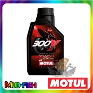 MINYAK PELINCIR ORIGINAL MOTUL 300V 4T FACTORY LINE ROAD RACING 15W50 1L OIL (100% SYNTHETIC)