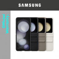 Samsung - SAMSUNG 三星 Galaxy Z Flip5 環保皮革保護殼 手機外殼 - 奶昔白