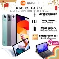 Redmi Pad SE Lite 5G Android Tablet 11 Inch | 16GB RAM + 512GB ROM | Long Battery 8000mAh