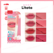 [ชิ้น] Ustar Fluffy Blending Lip ลิปเบลนด์ปาก ฟุ้งนัว เกลี่ยง่าย  ลิปเนื้อกำมะหยี่ ลิปเบลอขอบปาก