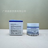 R ROUND LAB ROUND LAB White Birch Vitamin Hyaluronic Acid Moisturizing Cream