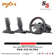 PXN-V10 Ultra / pxn force feedback wheel / pxn steering wheel / sim racing