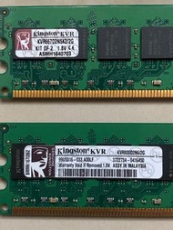 電腦硬件配件 desktop intel core 2 duo cpu /ddr2 ram 2GB  中古二手