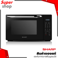 SHARP ไมโครเวฟ Microwave Oven with Grill ขนาด 25 ลิตร  รุ่น R-752PBK