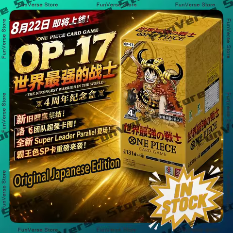 In Stock Japanese One Piece Card Game OPC17 Strongest Warrior Booster Box Display Collectible Tradin