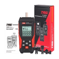 A500C เครื่องวัดความเร็วรอบเลเซอร์แบบดิจิตอล 3~ 100000 RPM Rang Rpm Meter 2-in-1 Contact/Non-contact