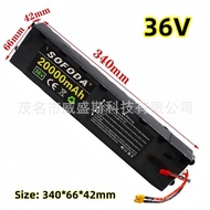 🔥36V10S3P20Ah18650Lithium battery pack MM365/1S Hot-selling long-lasting scooter battery🌞
