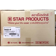 Carton Of 4432-P Foil Cups With Lids Star Product Volume 230 Ml 10 Pcs/Pack