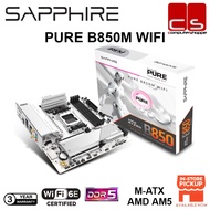 SAPPHIRE PURE B850M WIFI M-ATX AM5 DDR5 Motherboard + AMD 7000 + 8000+9000 Series Processor Combo SE