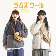 Wtfunk 搖粒拼色外套 藍灰色