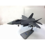 < Model King > J-31 J-31 J-31 Scale 1/72 Alloy Airplane Finished Product F22 And F35 Combination
