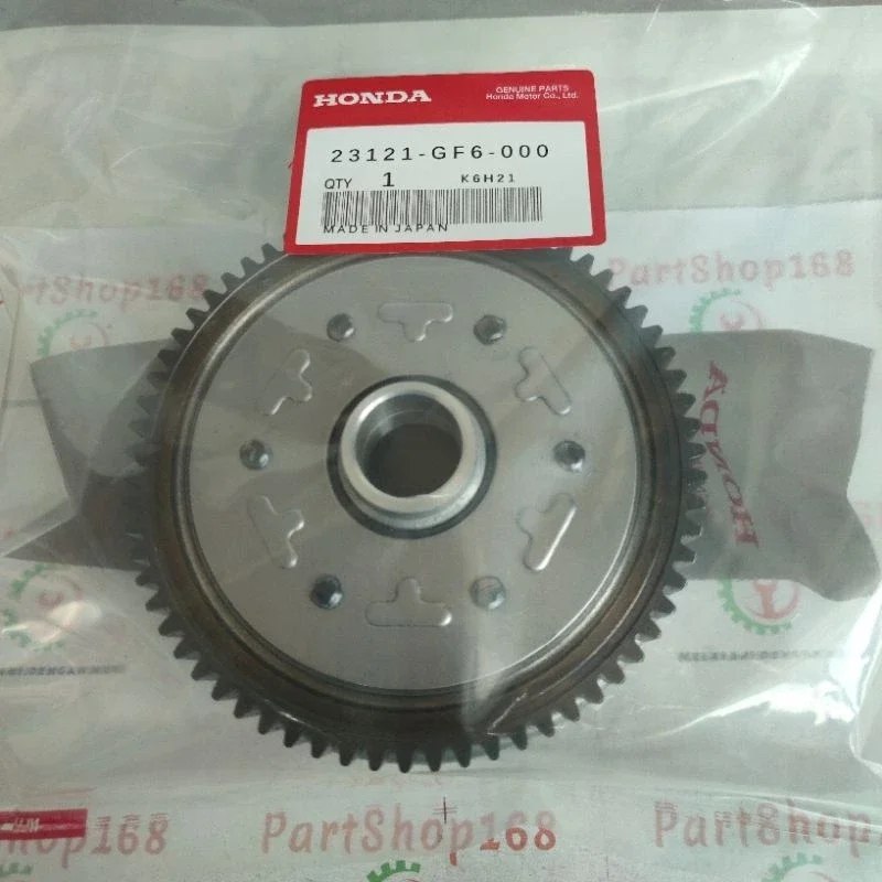 Rumah Plat Kopling Clutch Outer Assy Honda WIN 23121-GF6-000