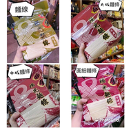 ￼（金門伴手禮）監獄大哥鼎金麵線/麵條