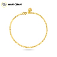 WAH CHAN 916 Gold Bracelet - Sunflower OSB1182 (S)
