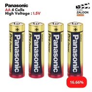 AA Panasonic Battery (Alkaline  AA Battery - 4:pcs Shrink Pack)