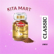 MOCCONA COFFEE 200g (CLASSIC/ESPRESSO)