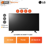 LG 43 inch HDR10 4k Smart TV (2023) 43UQ7050PSA Smart UHD TV AI ThinQ (2022)50/55/65inch 50UQ7050PSA/55UQ7050PSA/65UQ8050PSB Televisyen