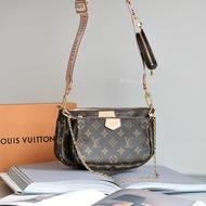 Louis Vuitton Multi pochette accessoires LV 粉色 寬背帶老花五合一