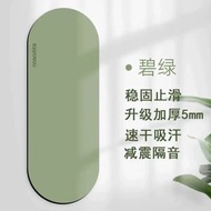 加厚橢圓形橡膠瑜伽墊防滑抓地瑜伽館專用健身專用靜音瑜伽墊